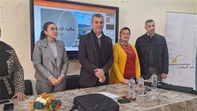 مكتبة الإسكندرية تُواصل تقديم عرض 