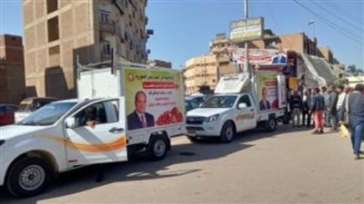 محافظة الدقهلية: توفير سيارات لبيع اللحوم بأسعار مخفضة بمركز أجا