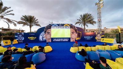 أندية وادي دجلة تحتفي بلاعبها السابق عمر مرموش 