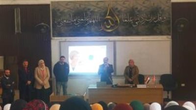 افتتاح مقر العلوم الصحية بطنطا.. وتعاون مع الصحة لثقل مهارات العاملين.. وتدريب الطلبة