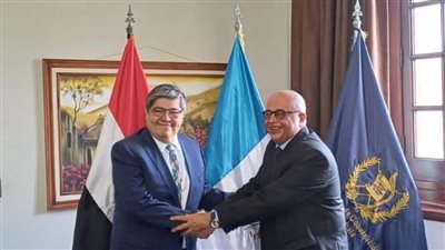 السفير المصري يلتقي وزير الداخلية الجواتيمالي