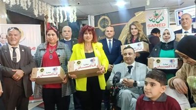 اتحاد المستثمرات العرب وسيدات الأعمال وساند يطلقون مبادرة أنا إنسان لدعم ذوي الإعاقة بالإسماعيلية