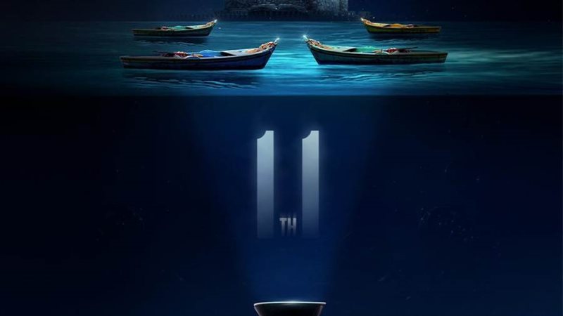 بوستر مهرجان الإسكندرية