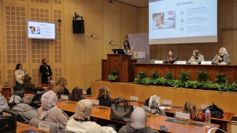 مكتبة الإسكندرية