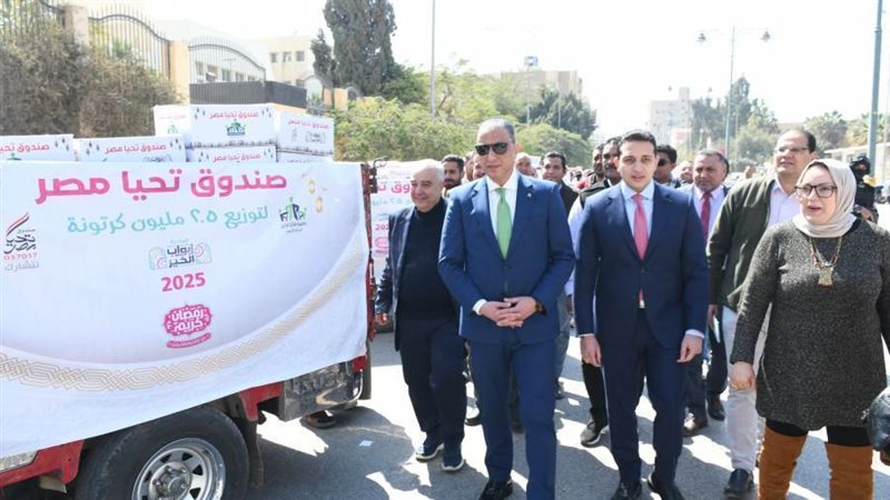 محافظ الفيوم يتفقد