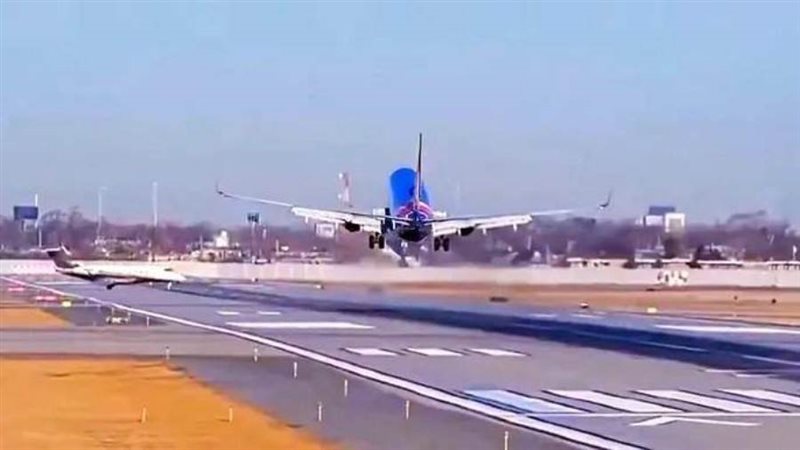 الطائرة الأمريكية