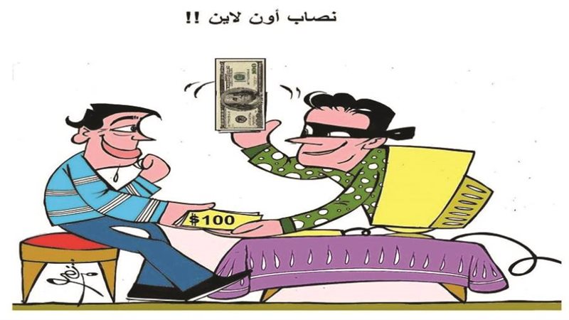 ريشة - ثروت مرتضى