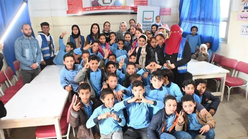 مكتبة الإسكندرية