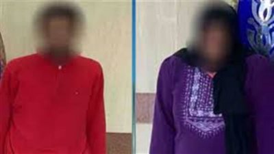 كشف ملابسات تداول مقطع فيديو بقيام بعض الأطفال 