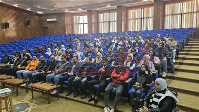 جامعة كفر الشيخ تنظم لقاءً حواريًا لتعزيز المشاركه السياسية بين الشباب