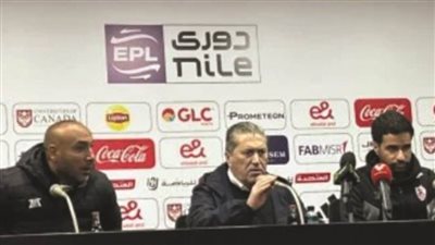 بيسيرو: لدينا ركلة جزاء أمام زد.. وحزين لغياب الجماهير 