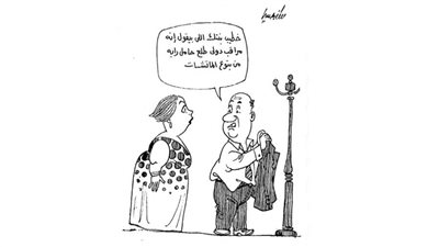 كاريكاتير رمضان .. كل يوم فنان .. الفنان مصطفى حسين 