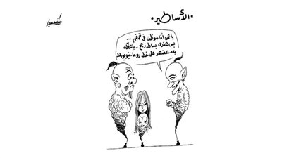 كاريكاتير رمضان .. كل يوم فنان .. الفنان مصطفى حسين 