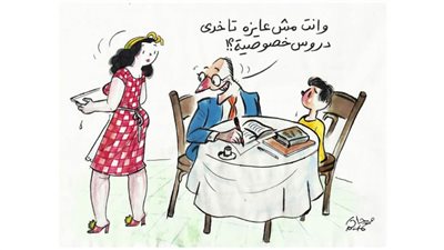 كاريكاتير رمضان .. كل يوم فنان .. الفنان محمد حاكم 