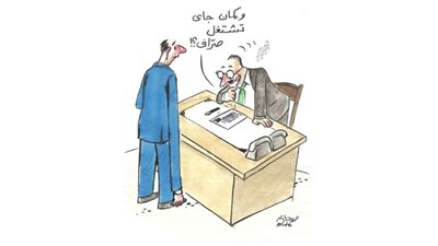 كاريكاتير رمضان .. كل يوم فنان .. الفنان محمد حاكم 