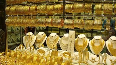 عاجل| سعر الذهب اليوم خلال منتصف التعاملات