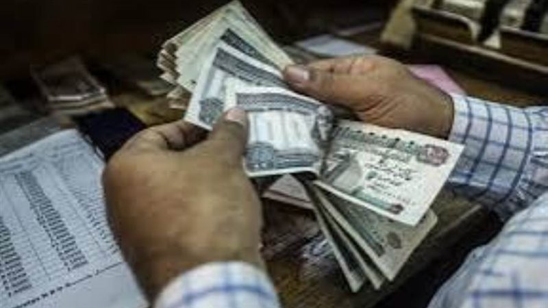 حزمة الحماية الاجتماعية