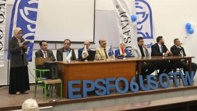 جانب من المؤتمر