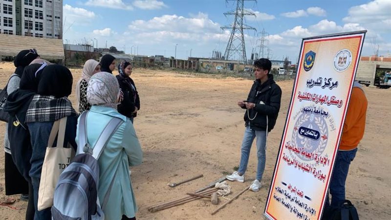 جانب من الدورة الكشفية