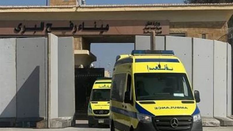 بوابة روز اليوسف