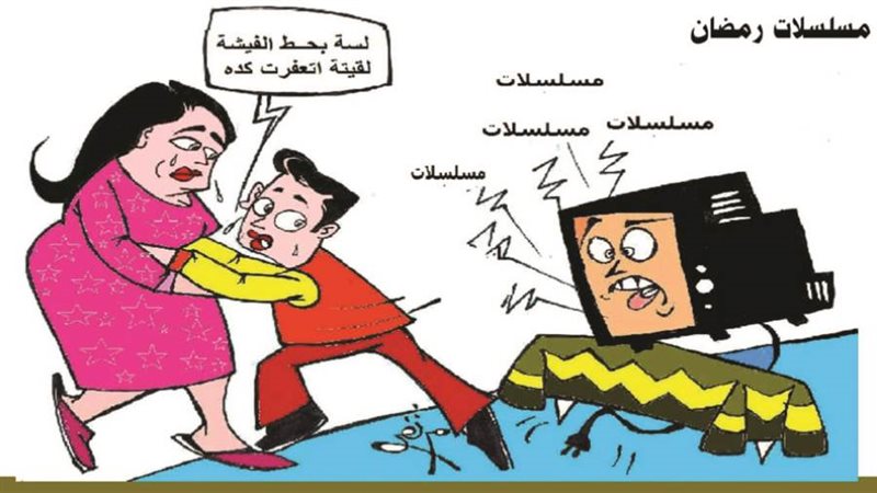 ريشة - ثروت مرتضى