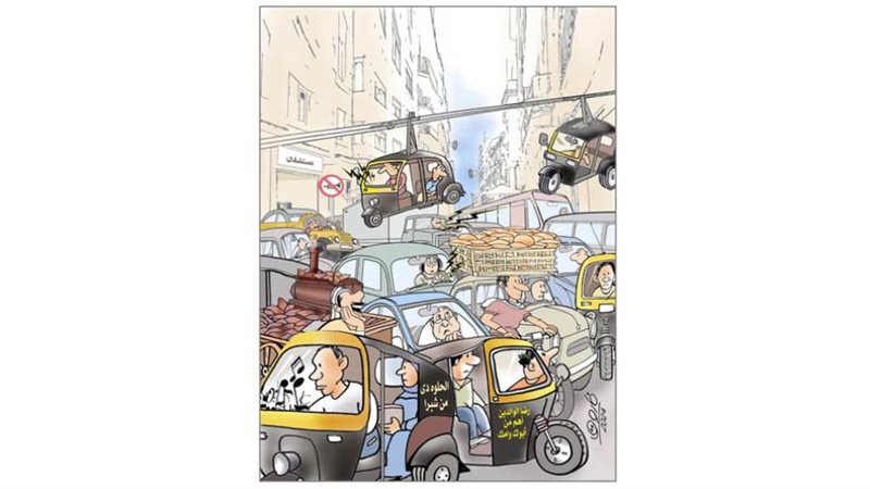 بوابة روز اليوسف