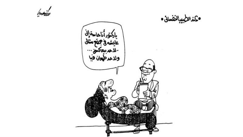 بوابة روز اليوسف