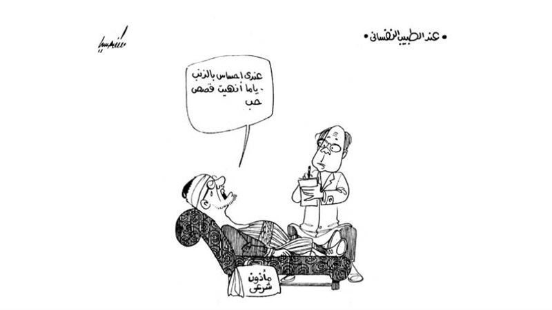 بوابة روز اليوسف