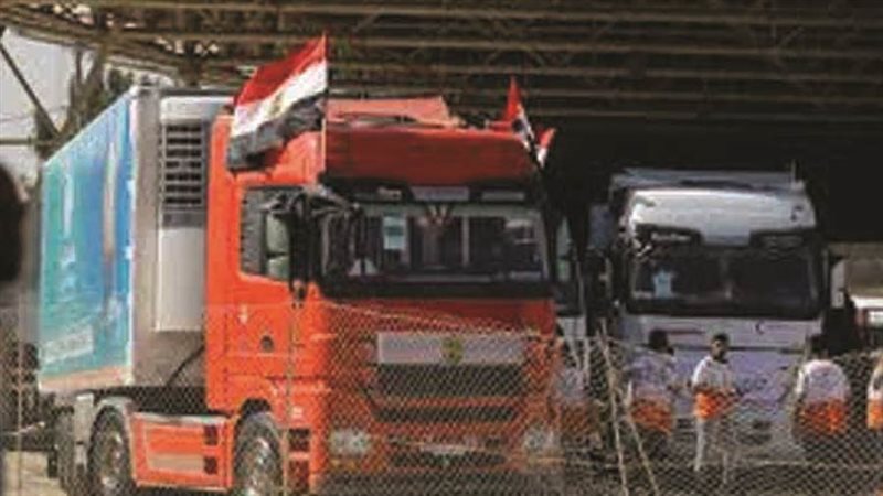 المساعدات الإنسانية