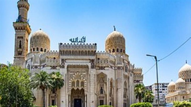 مسجد أبو العباس المرسي