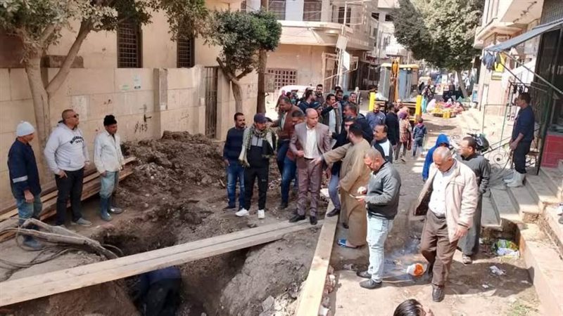 استجابة فورية لشكاوي