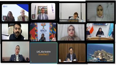 وزارة العمل تشارك في اجتماعات 