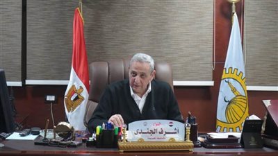  بالصور.. محافظ الغربية يناقش الموقف التنفيذي لمشروعات 