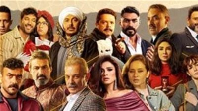 مسلسلات على الهواء.. نجوم لا يغادرون البلاتوه في رمضان