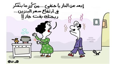 كاريكاتير رمضان .. كل يوم فنان .. الفنان عبدالله 