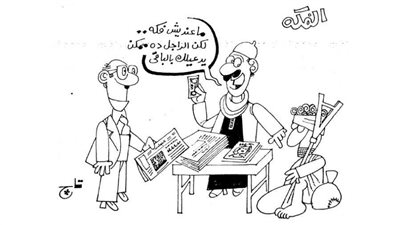 كاريكاتير رمضان .. كل يوم فنان .. الفنان تاج 