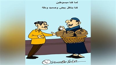 كاريكاتير رمضان .. كل يوم فنان .. الفنان أسامة بوصبا 
