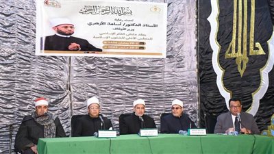 انعقاد ملتقي الفكر الإسلامي في الليلة الثالثة بساحة الإمام الحسين 