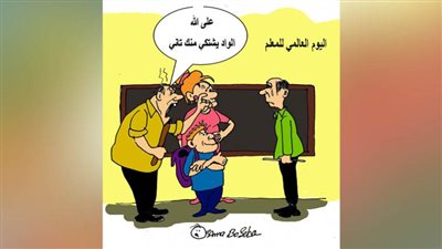 كاريكاتير رمضان .. كل يوم فنان .. الفنان أسامة بوصبا 