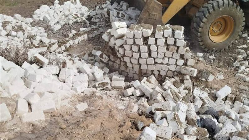 إزالة التعديات على