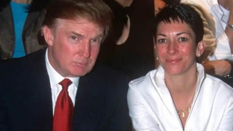 جيلسين وترامب