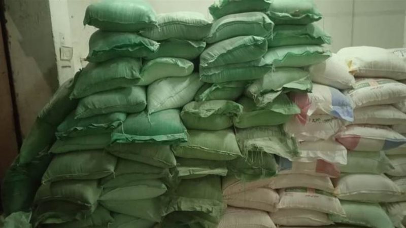 صورة أرشيفية