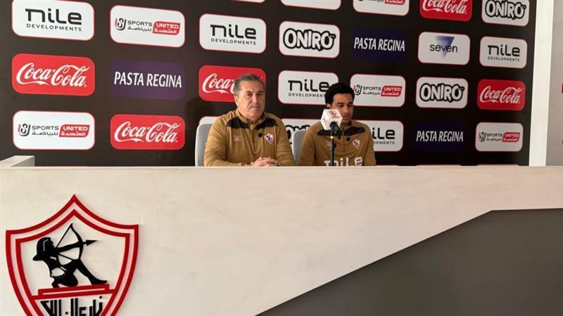 بيسيرو خلال المؤتمر