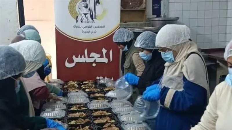 مطبخ المصرية