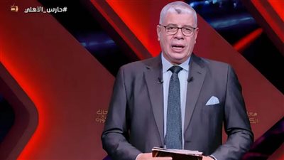 الأعلى للإعلام: إلزام قناة الأهلي بأداء 100 ألف جنيه ومنع ظهور شوبير 