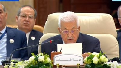 أبومازن: نشيد بالخطة المصرية لإعادة إعمار غزة دون تهجير الفلسطينيين من أرضهم