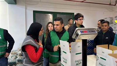 نجوم الرياضة يشاركون 