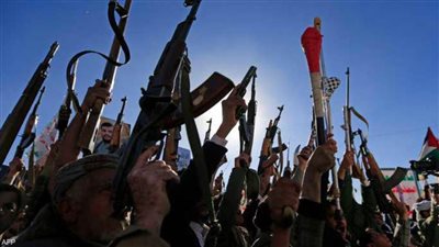 الولايات المتحدة تدرج جماعة 