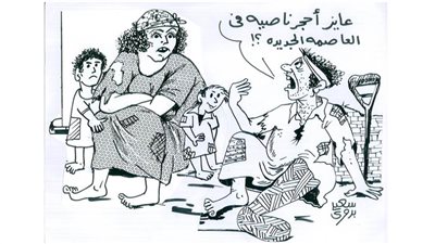 كاريكاتير رمضان .. كل يوم فنان .. الفنان سعيد بدوي 
