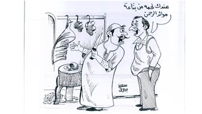 كاريكاتير رمضان .. كل يوم فنان .. الفنان سعيد بدوي 